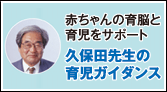 �v�ۓc�搶�̈玙�K�C�_���X