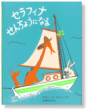 BL出版