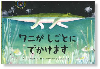 3 MAGIC FLIP BOOKS パラパラ漫画 絵本 古書 洋書 1984年 3 MAGIC FLIP BOOKS パラパラ漫画 絵本 古書 洋書 1984年