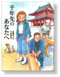 BL出版TOP