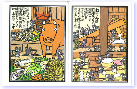 BL出版