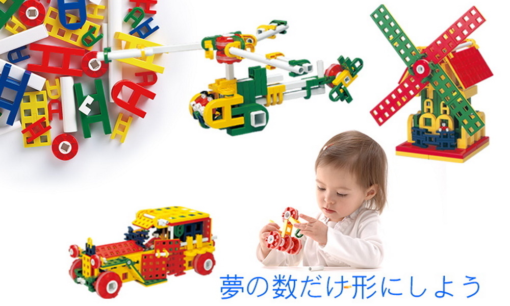 たのしいリブロック ブックローン