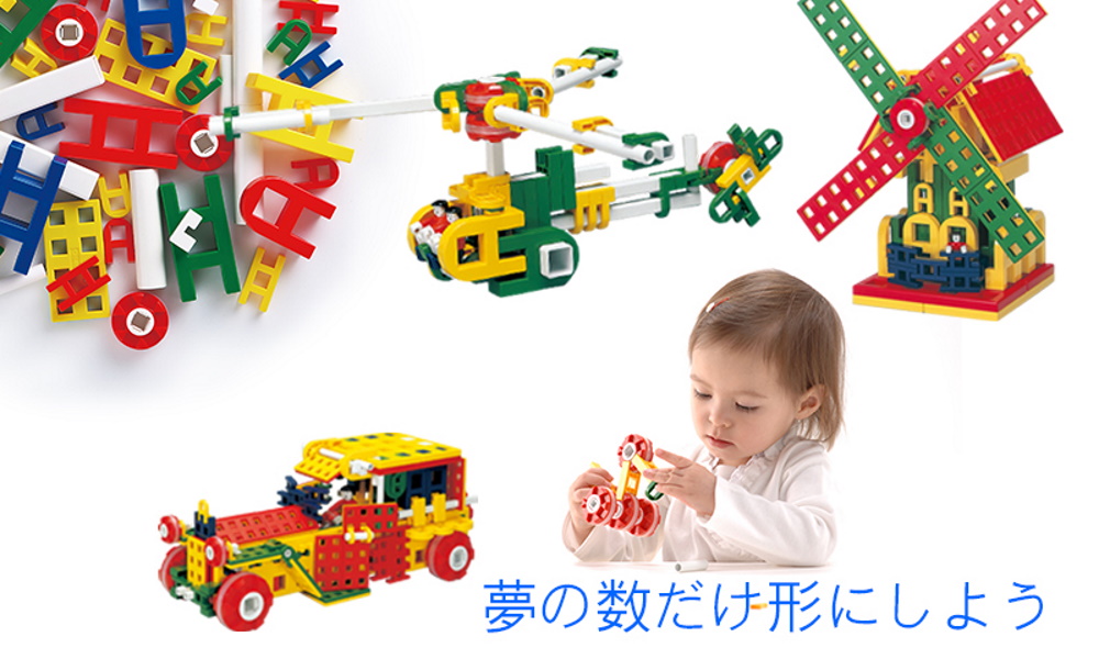 たのしいリブロック ブックローン たのしいリブロック ブックローン