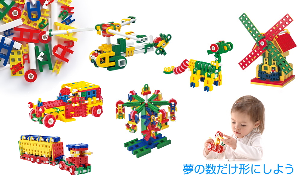 たのしいリブロック ブックローン